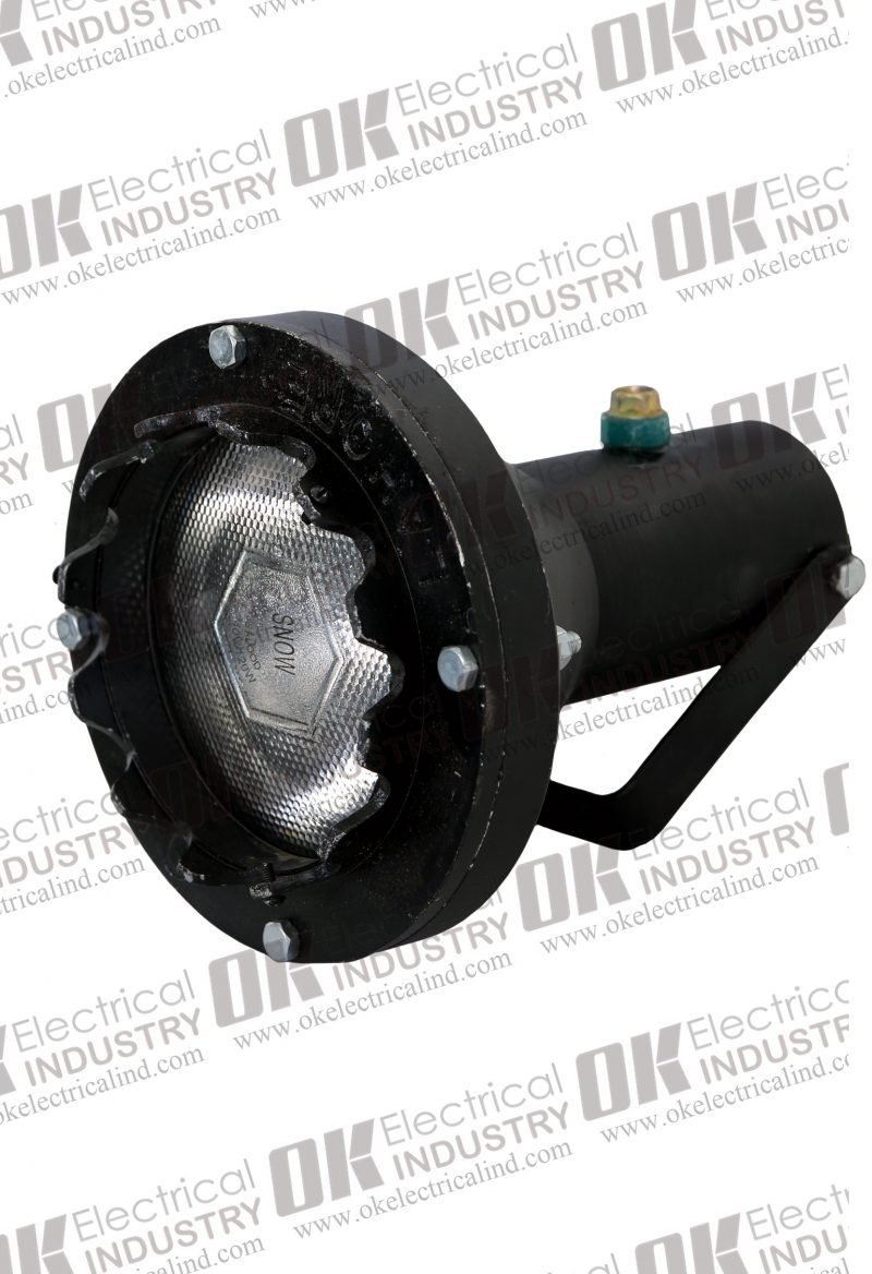 AL Submersible Halogen Light 120 Watt Warm White (black)