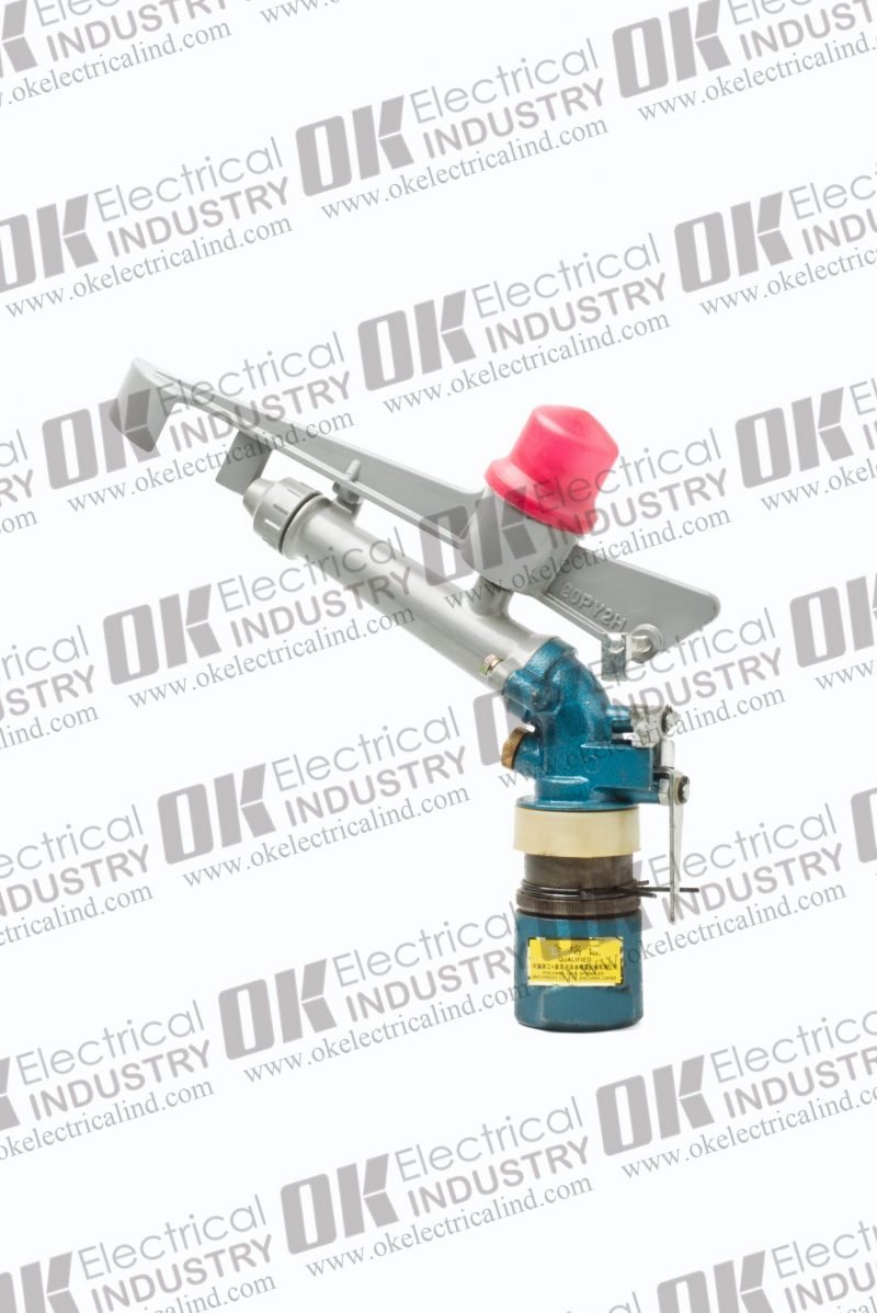 Rain Gun PY20 - 1" - China