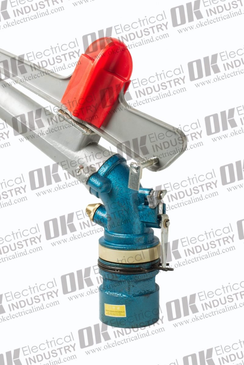 Rain Gun PY50 Grey - 2.5" - (China)