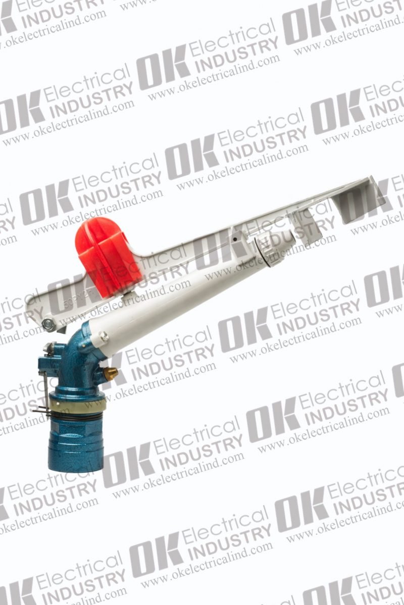 Rain Gun PY50 White - 2.5" - (China)