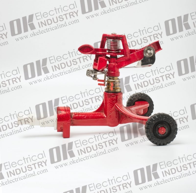 Agricultural Red Sprinkler 1/2" Aluminum with Trolley - PC