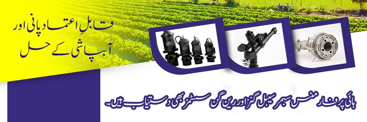 WhatsApp Image 2026-02-27 at 9.41.22 AM (1)