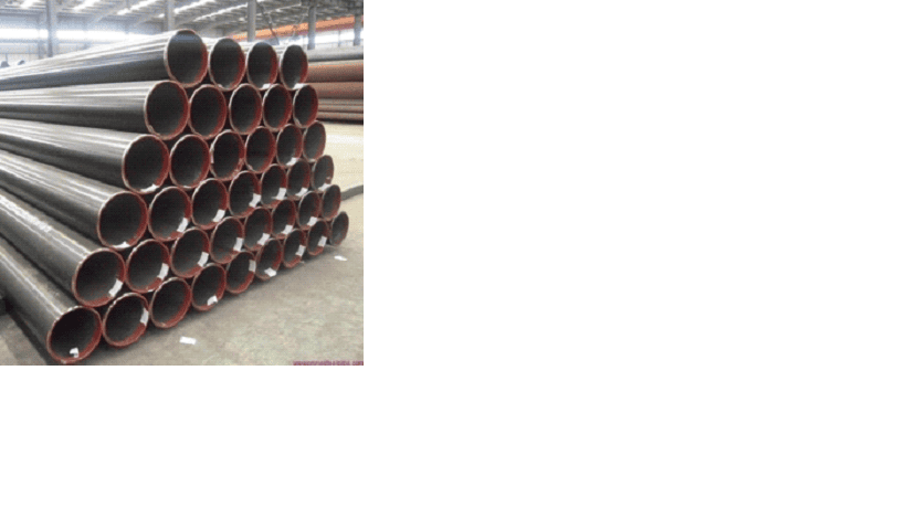 Mild Steel Pipe