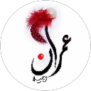 Im T. profile picture